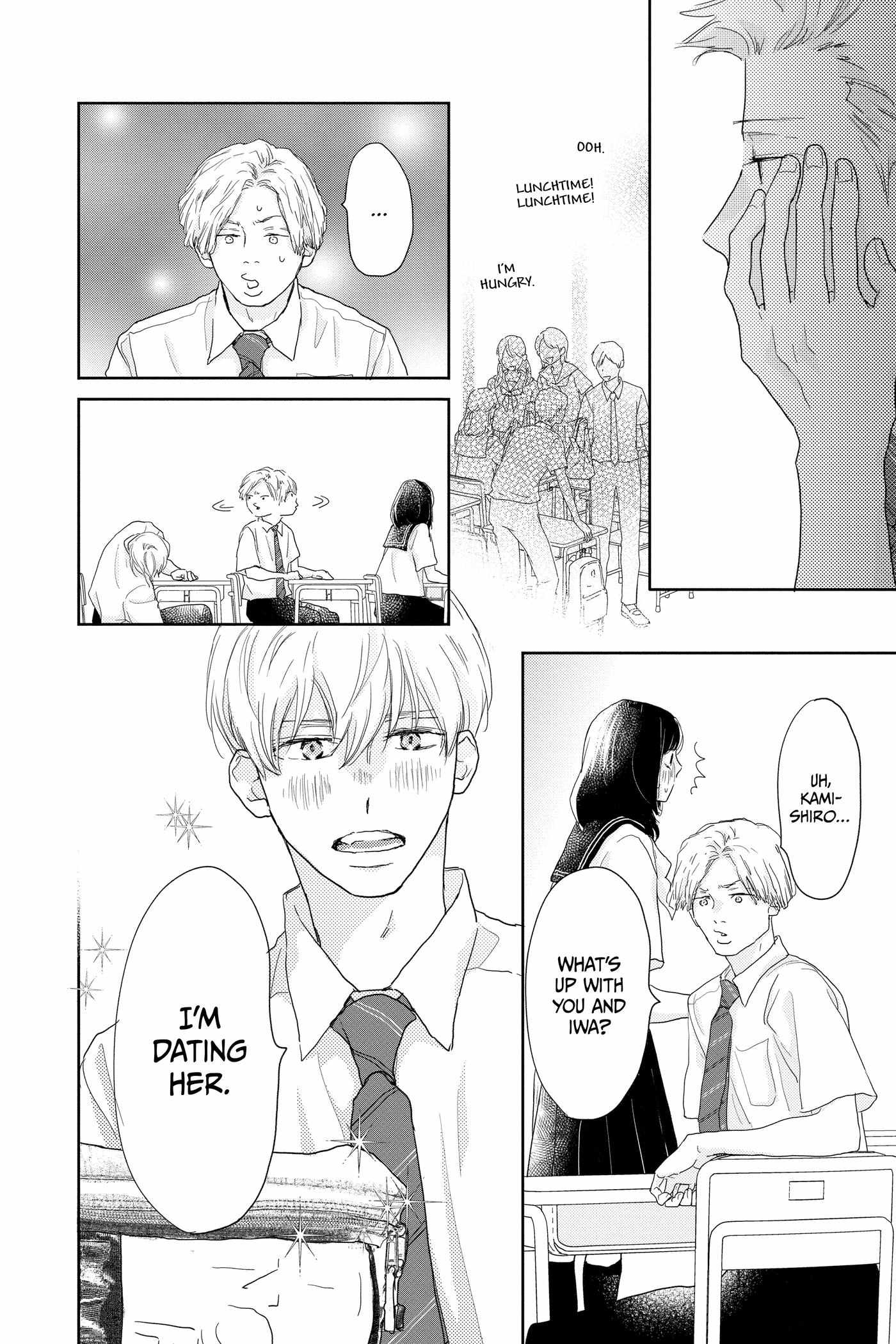 A Star Brighter Than the Sun Chapter 20 page 20 - 