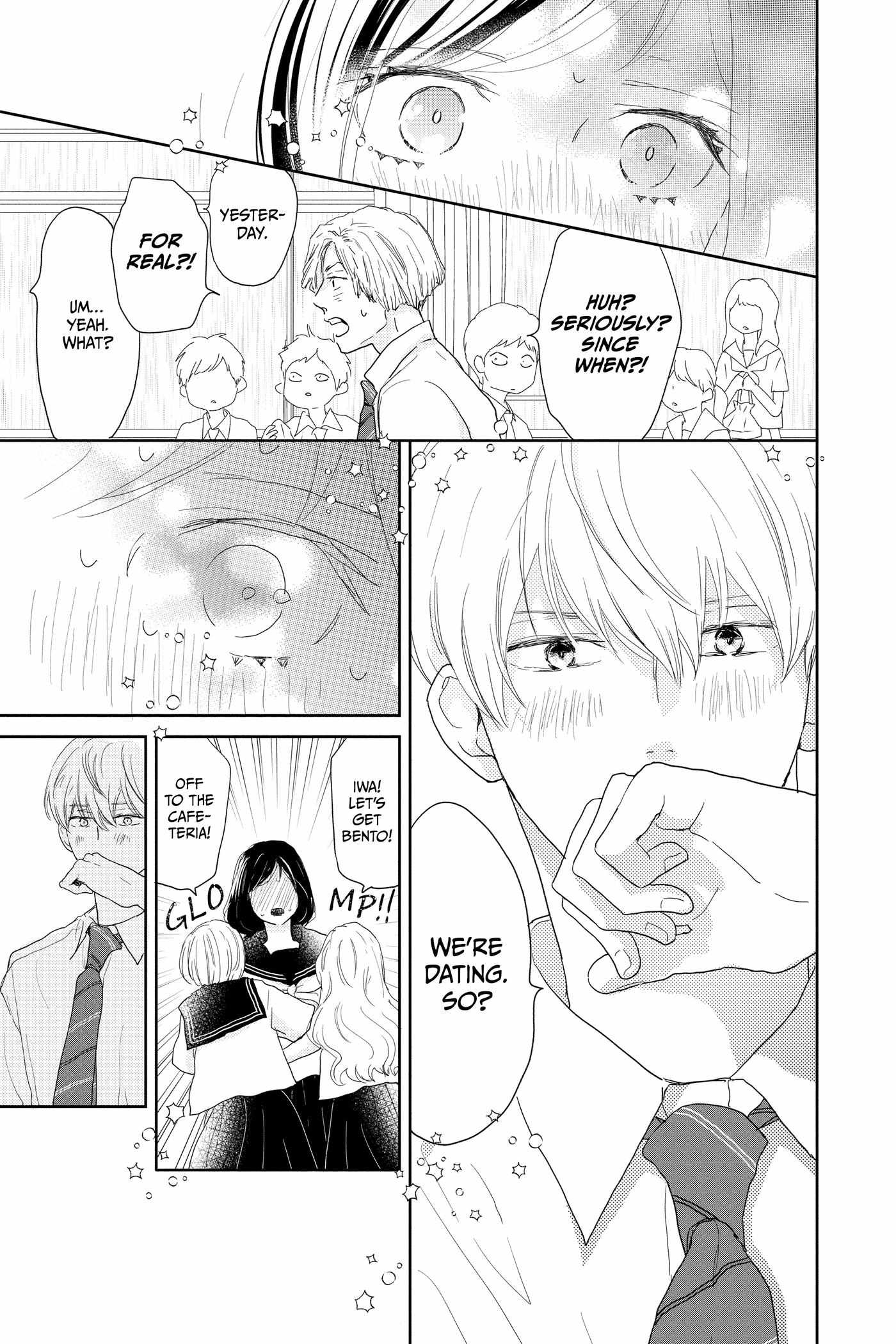 A Star Brighter Than the Sun Chapter 20 page 21 - 