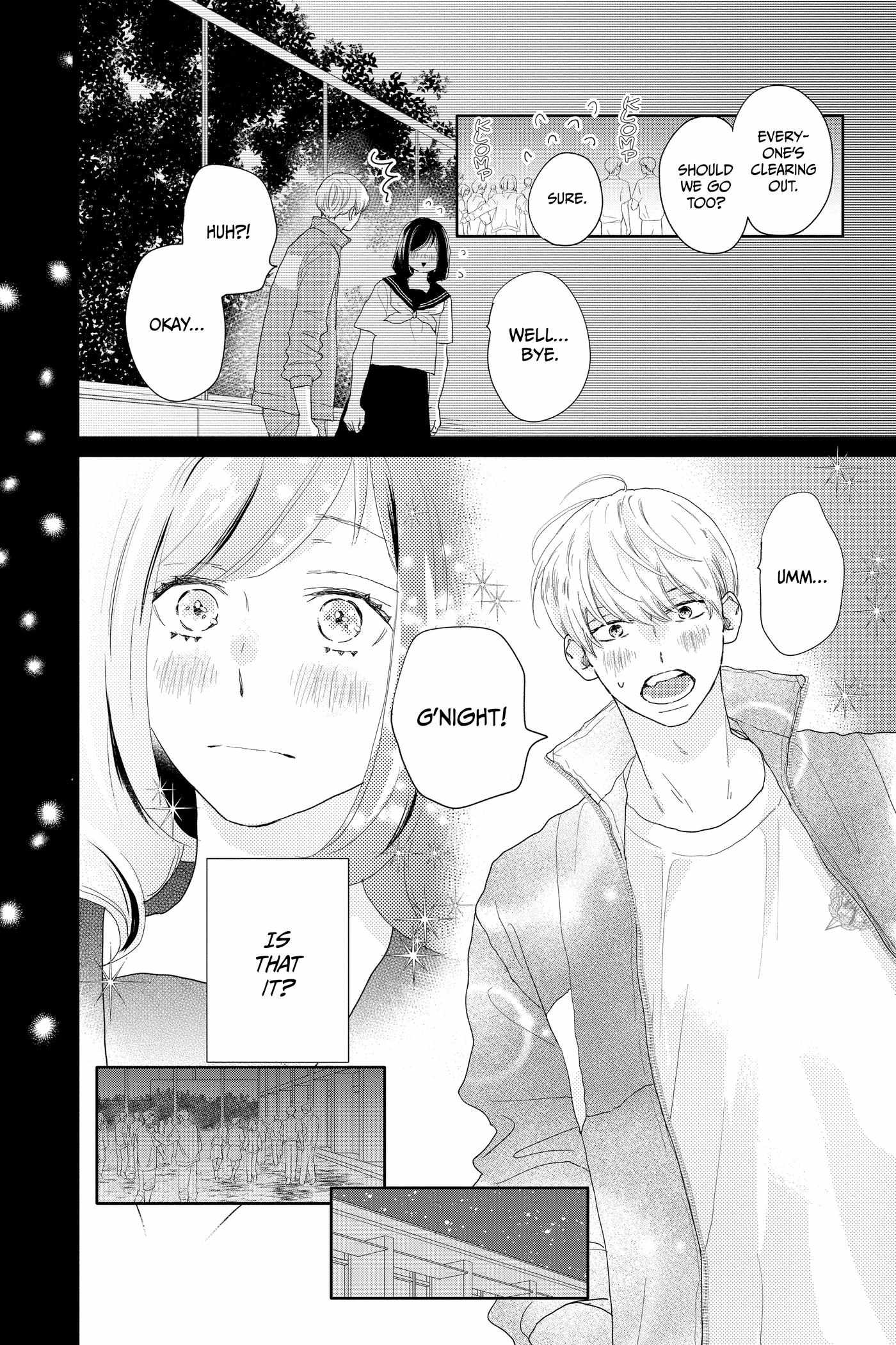 A Star Brighter Than the Sun Chapter 20 page 4 - 