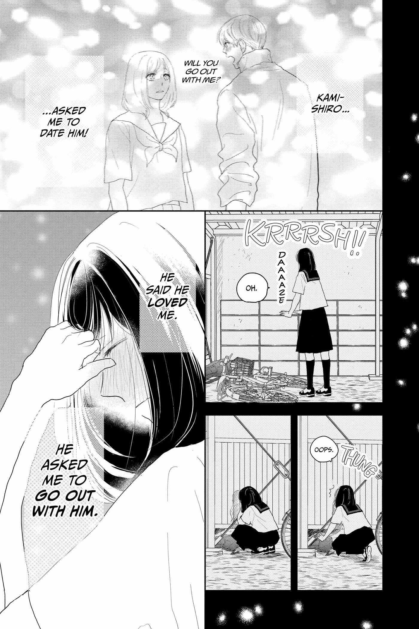 A Star Brighter Than the Sun Chapter 20 page 5 - 
