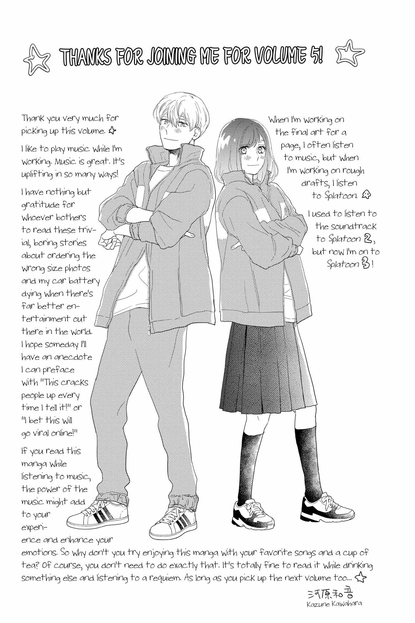 A Star Brighter Than the Sun Chapter 20 page 45 - 