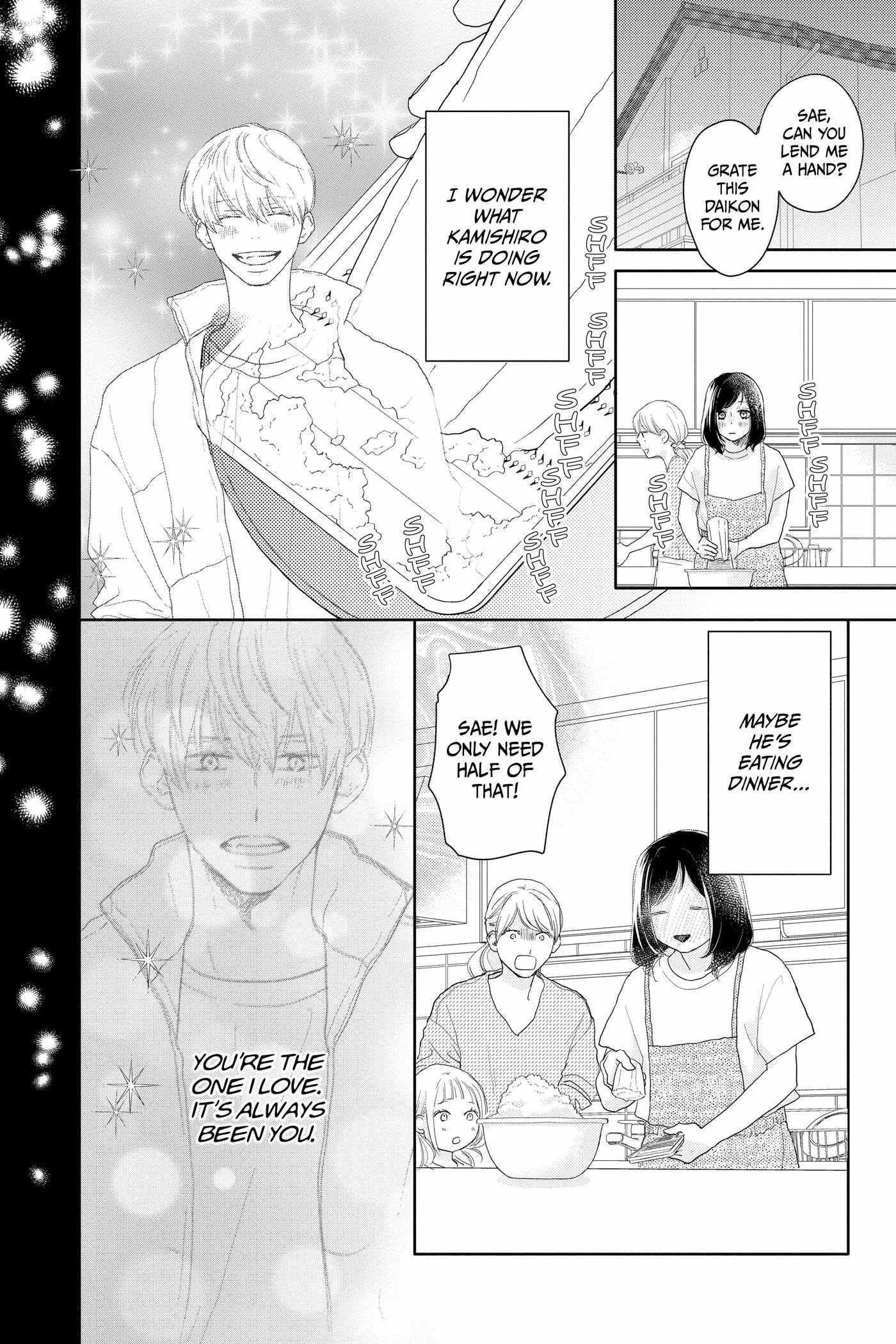A Star Brighter Than the Sun Chapter 20 page 6 - 
