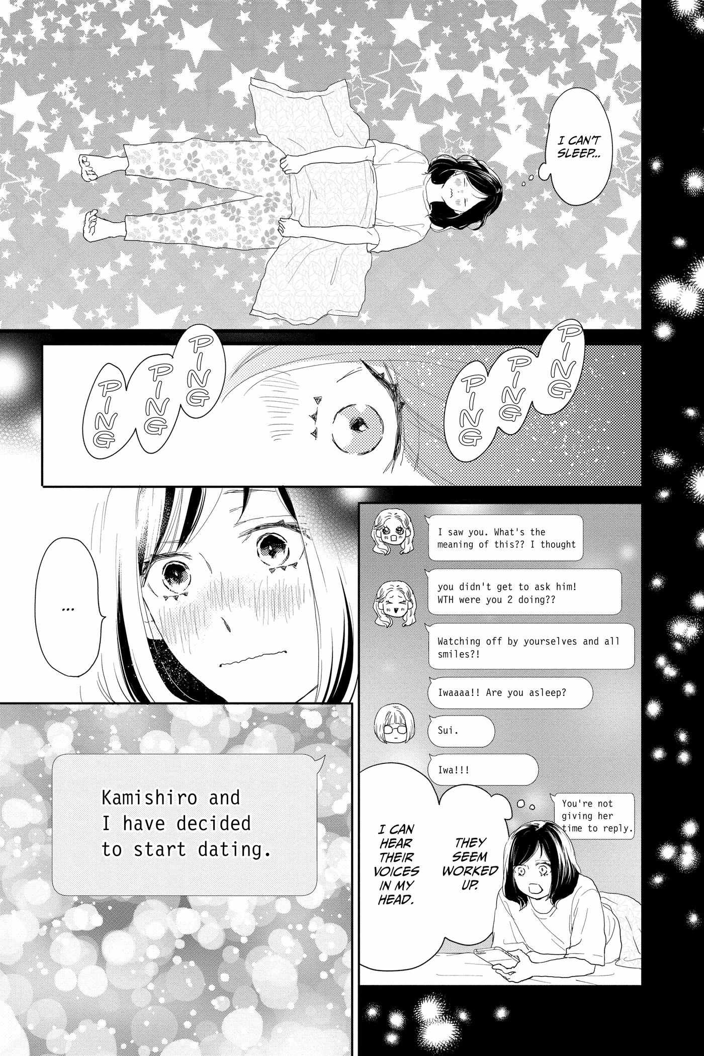 A Star Brighter Than the Sun Chapter 20 page 7 - 