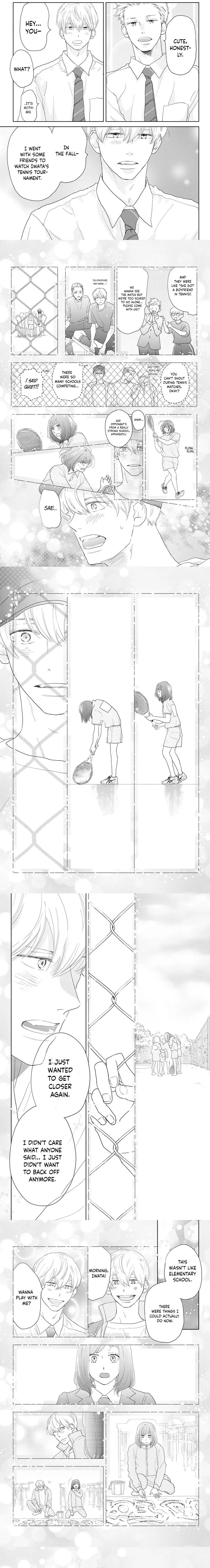 A Star Brighter Than the Sun Chapter 21 page 6 - 
