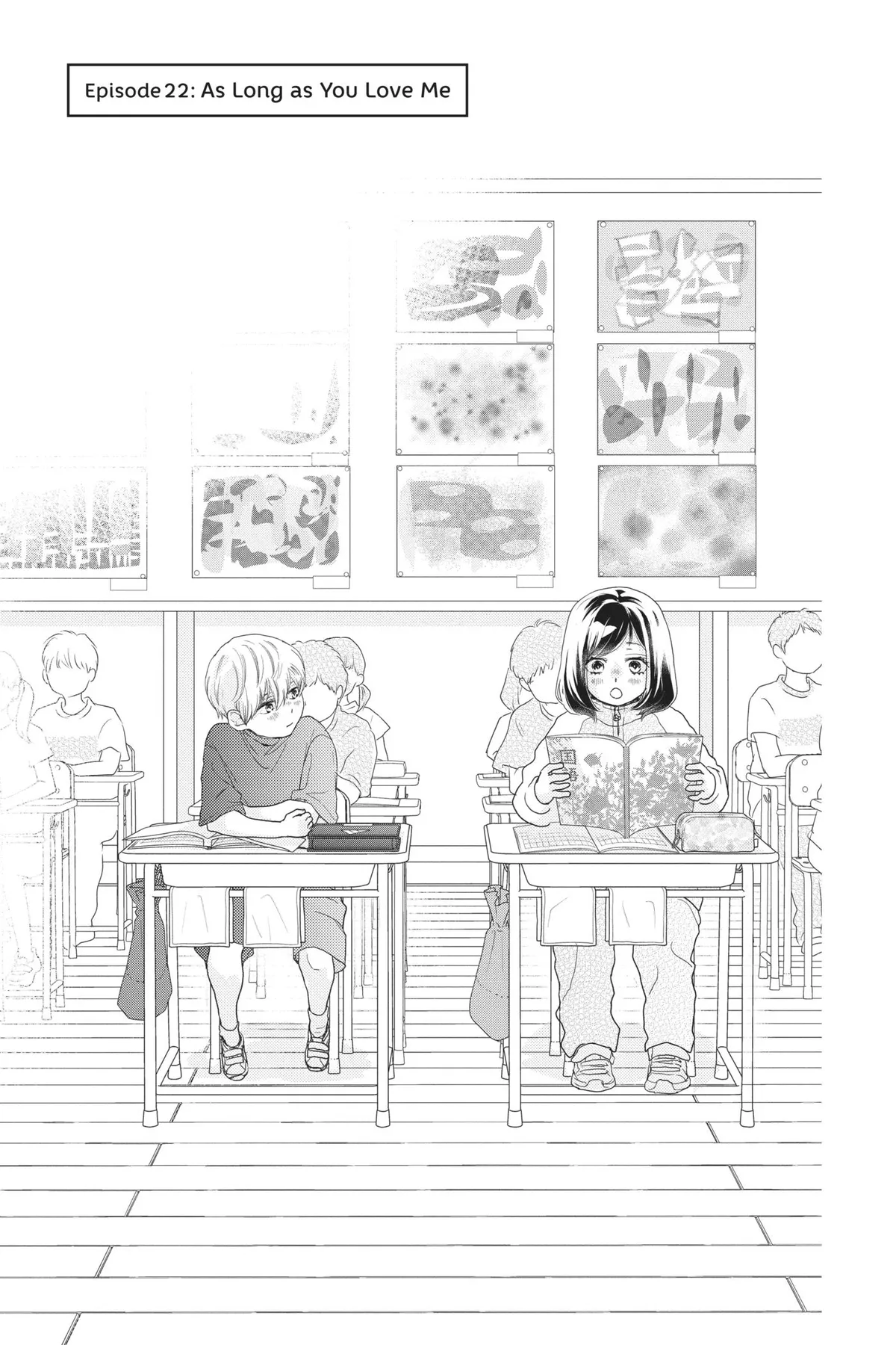 A Star Brighter Than the Sun Chapter 22 page 1 - 