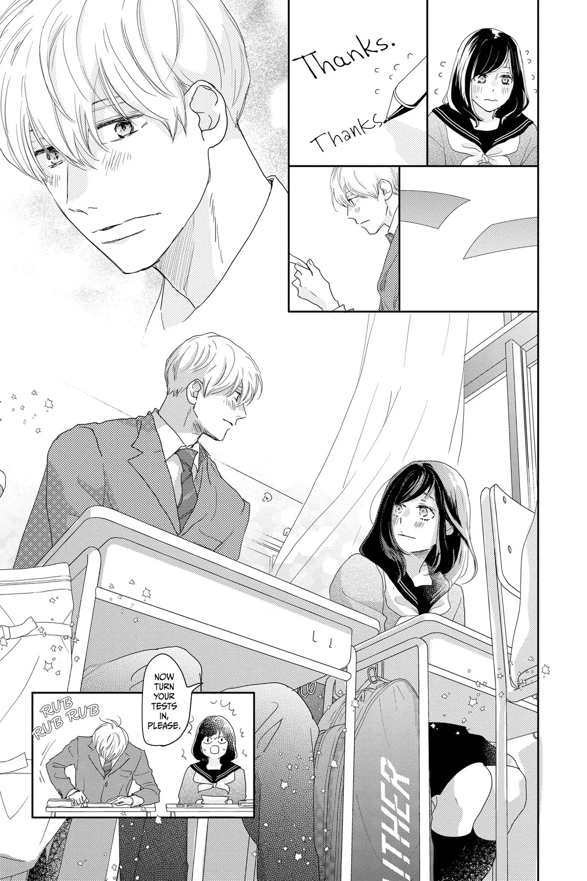 A Star Brighter Than the Sun Chapter 22 page 15 - 