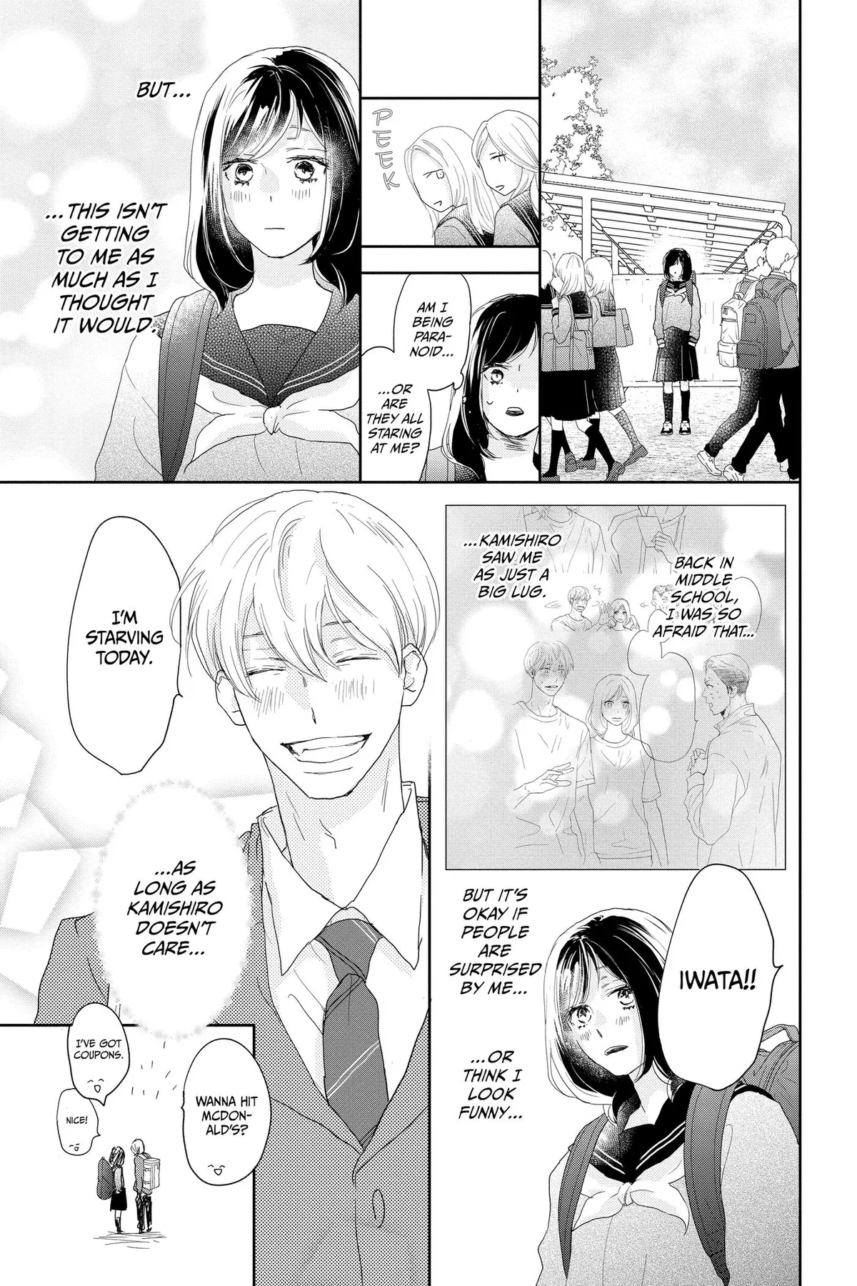 A Star Brighter Than the Sun Chapter 22 page 19 - 