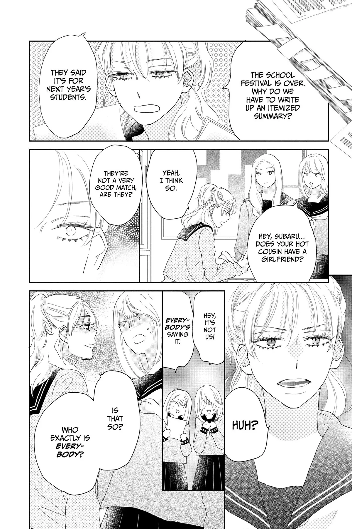 A Star Brighter Than the Sun Chapter 22 page 20 - 