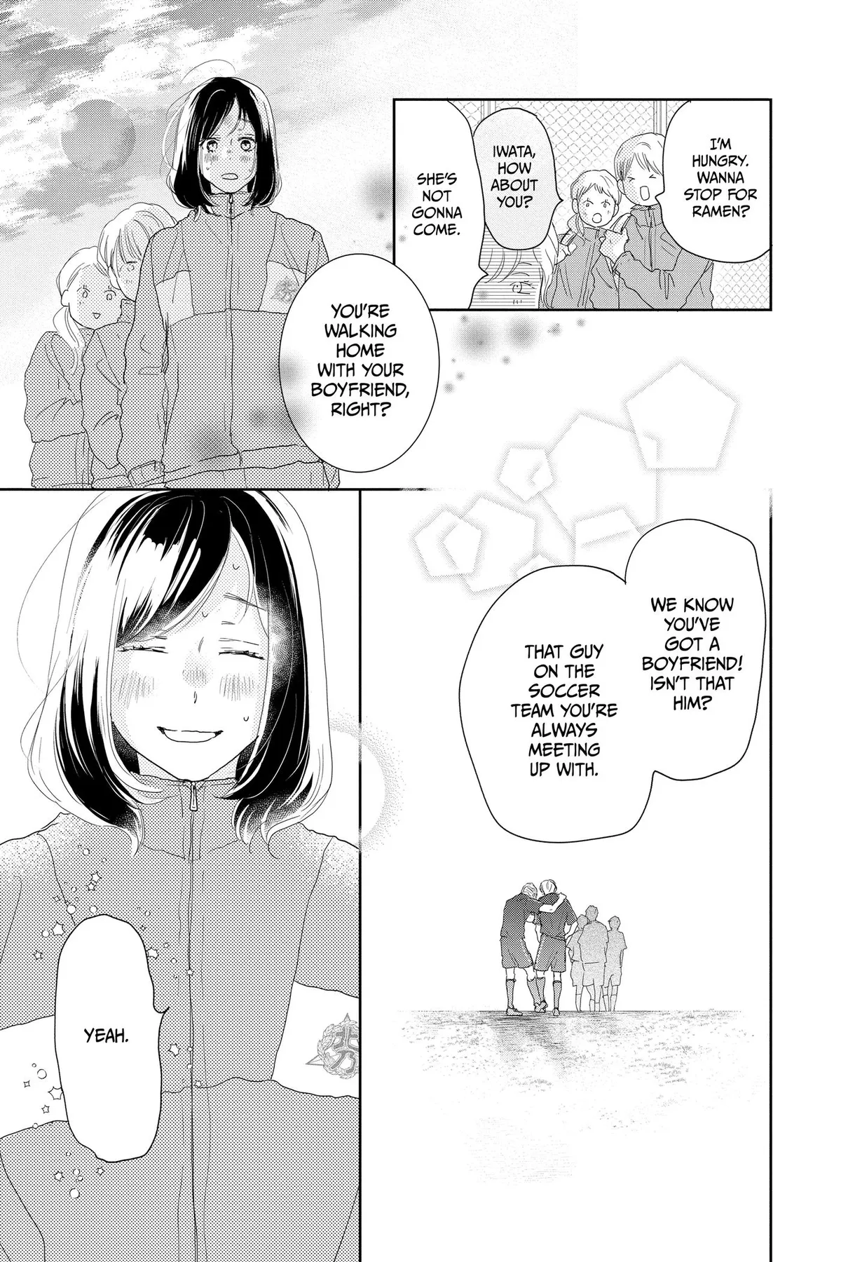 A Star Brighter Than the Sun Chapter 22 page 3 - 