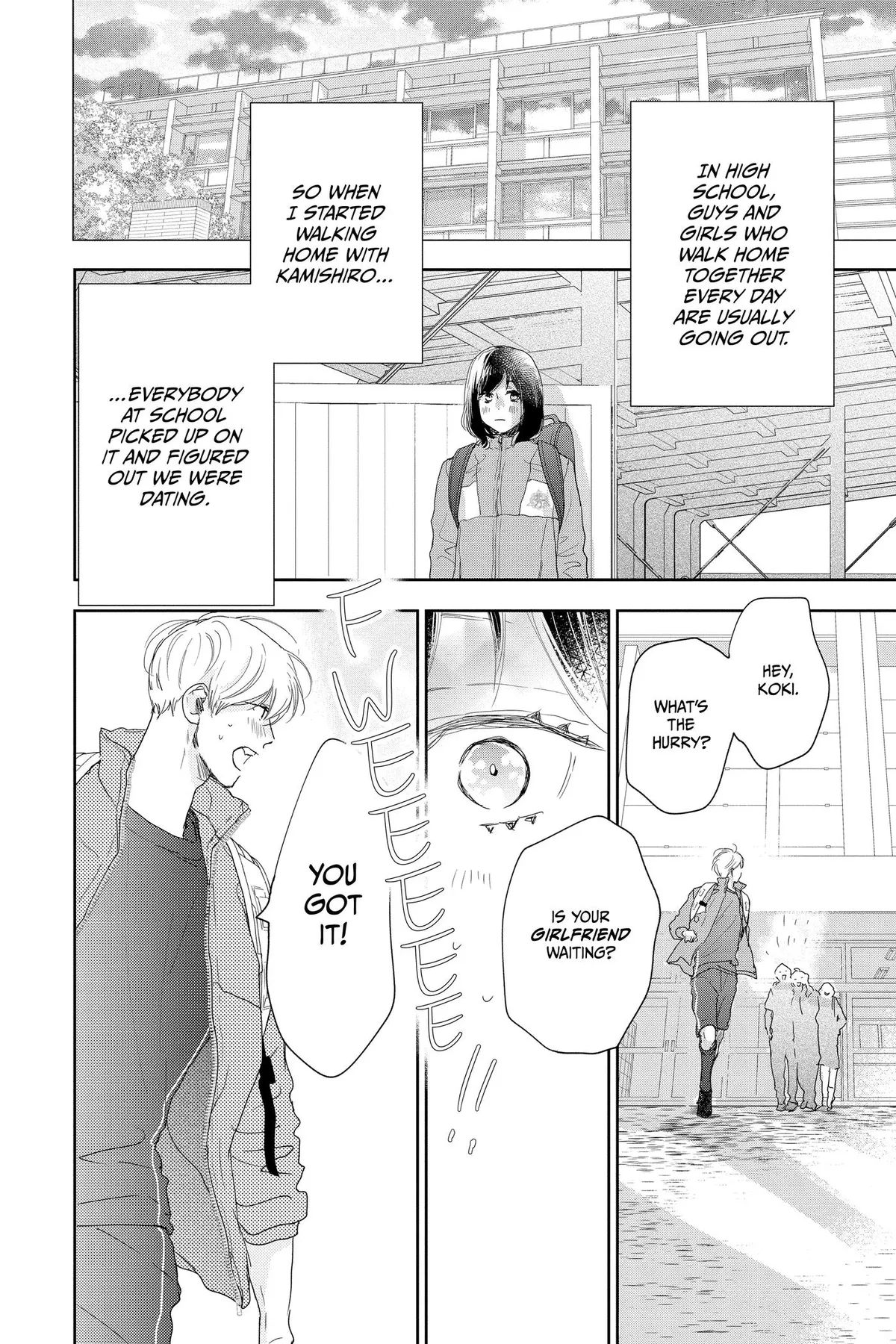 A Star Brighter Than the Sun Chapter 22 page 4 - 