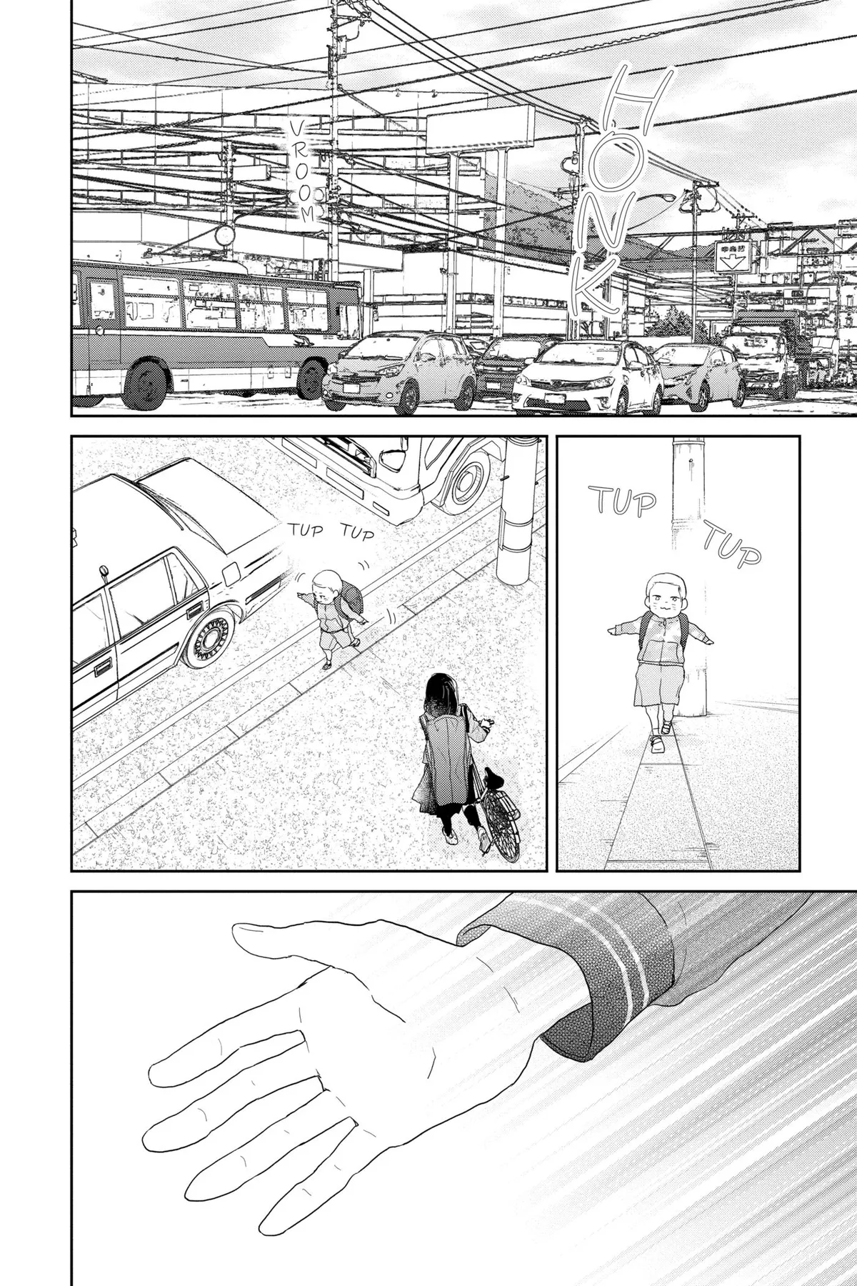 A Star Brighter Than the Sun Chapter 23 page 2 - 