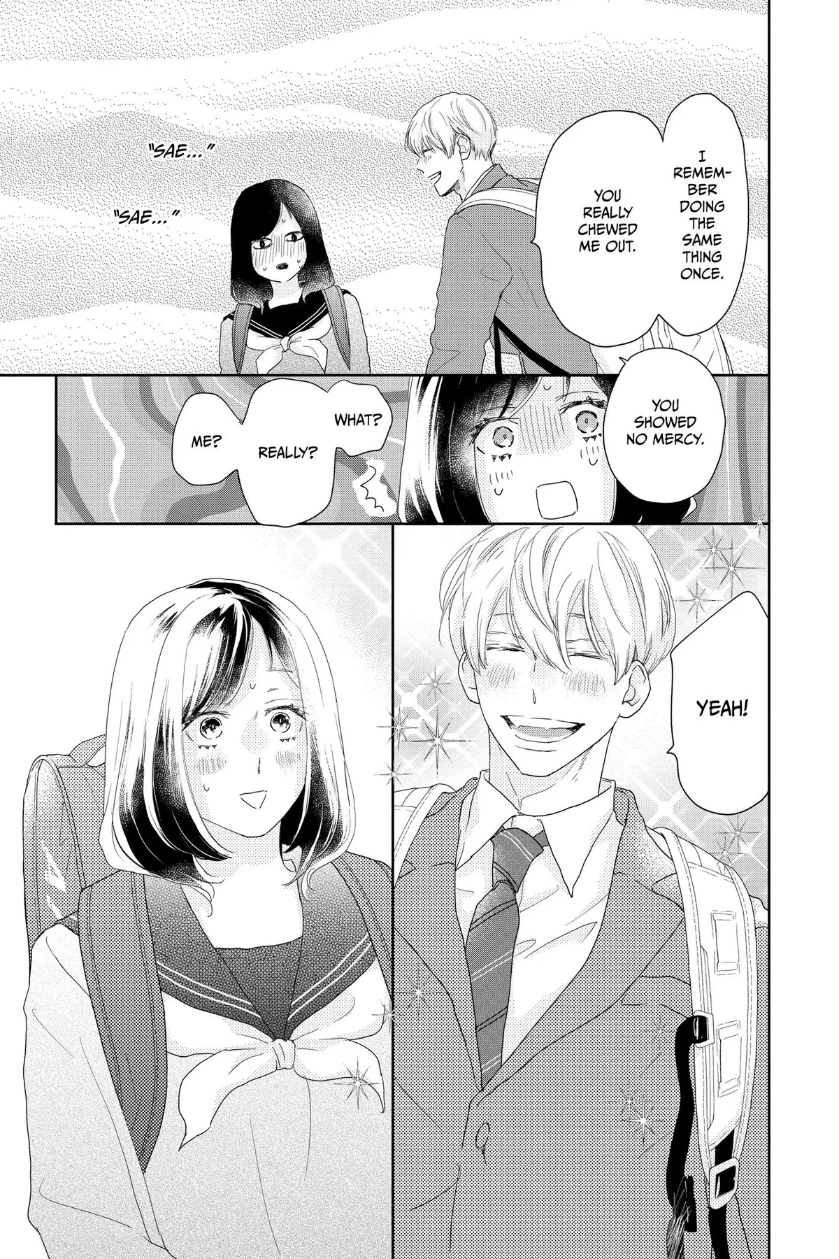 A Star Brighter Than the Sun Chapter 23 page 5 - 