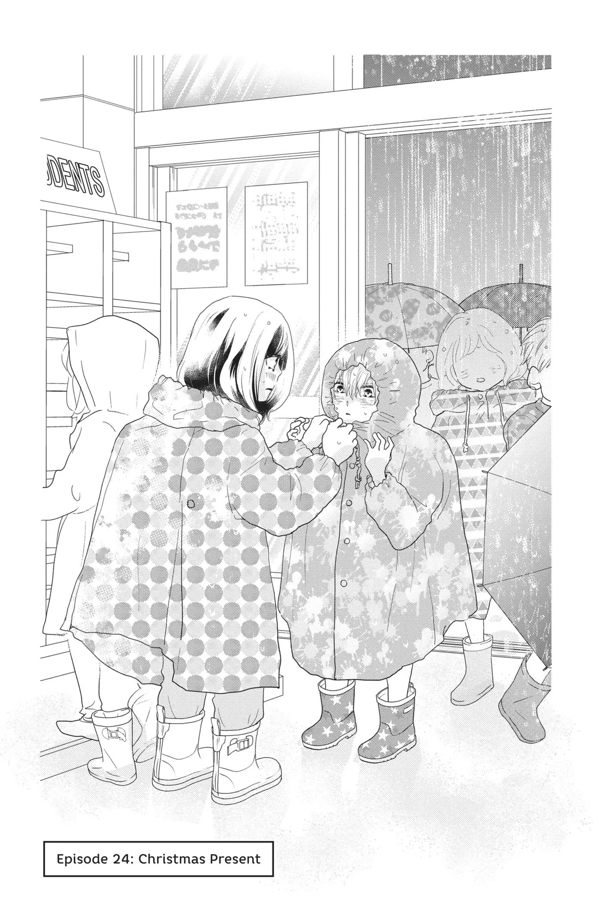 A Star Brighter Than the Sun Chapter 24 page 1 - 
