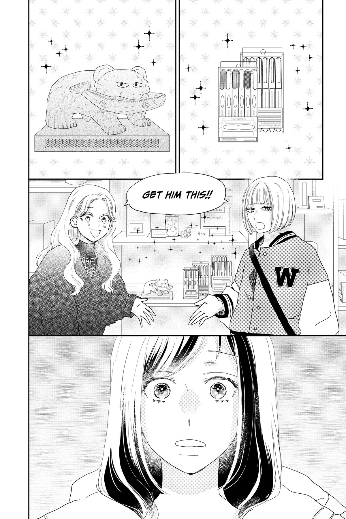 A Star Brighter Than the Sun Chapter 24 page 2 - 