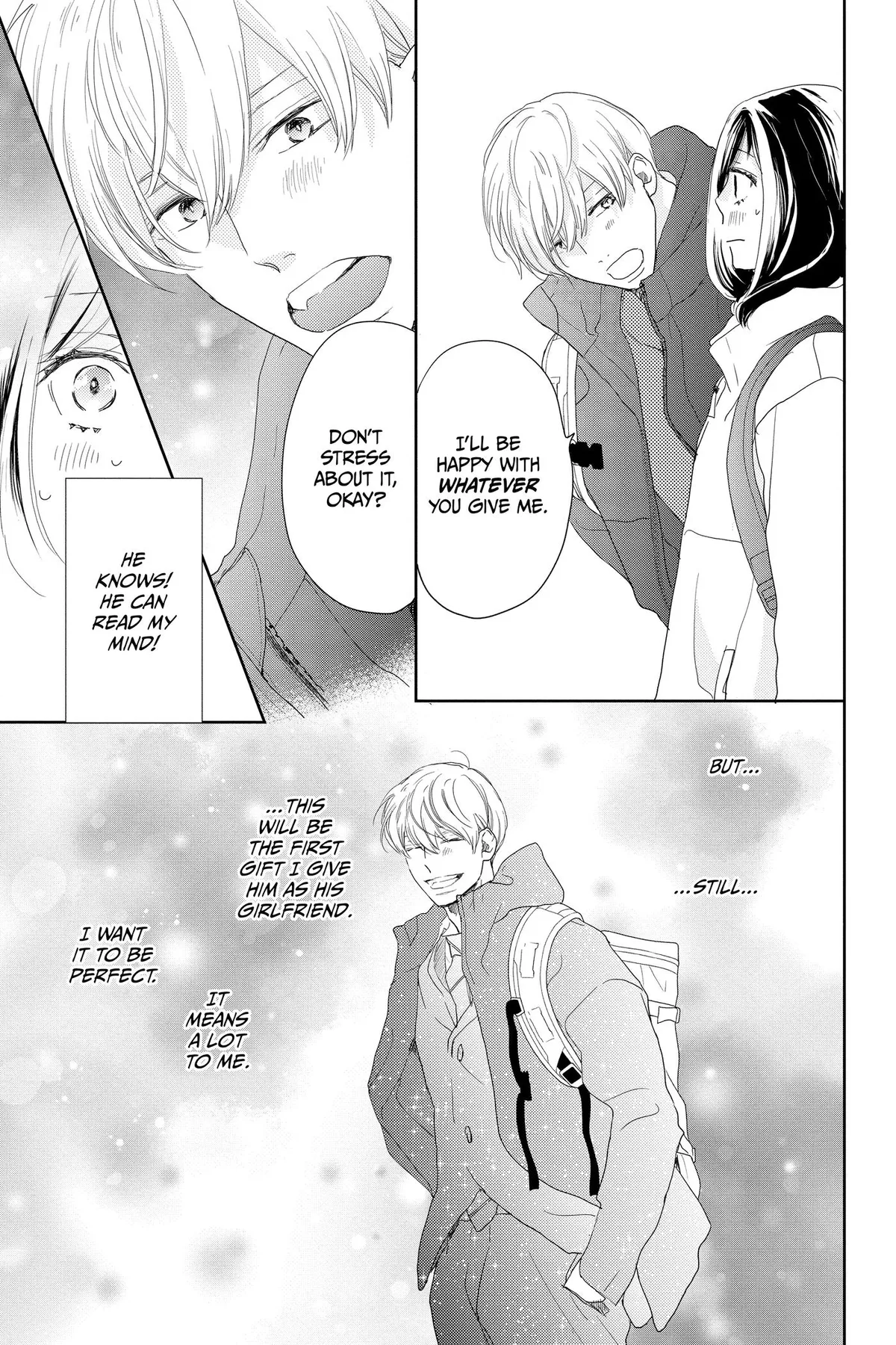 A Star Brighter Than the Sun Chapter 24 page 15 - 