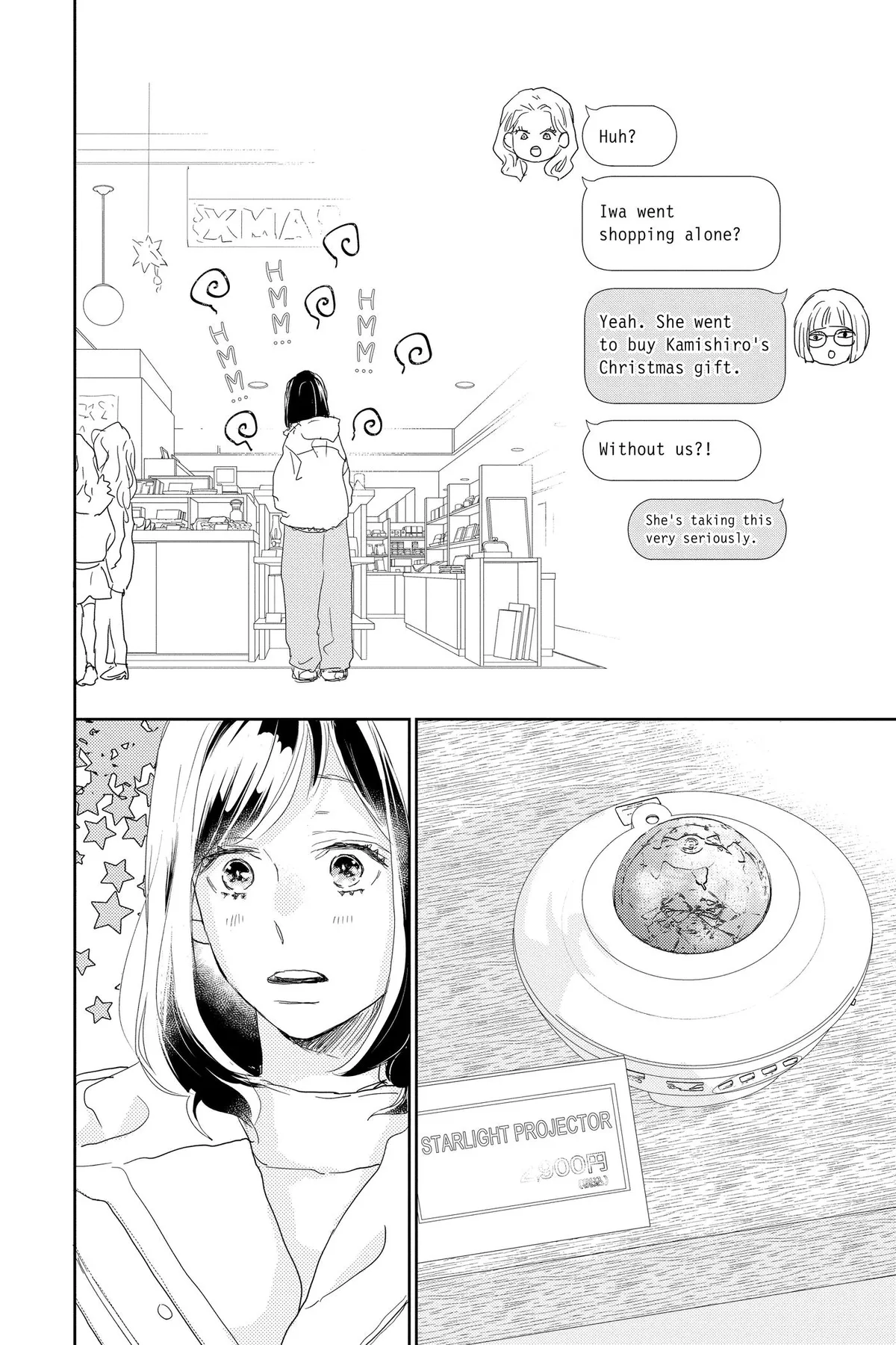 A Star Brighter Than the Sun Chapter 24 page 40 - 