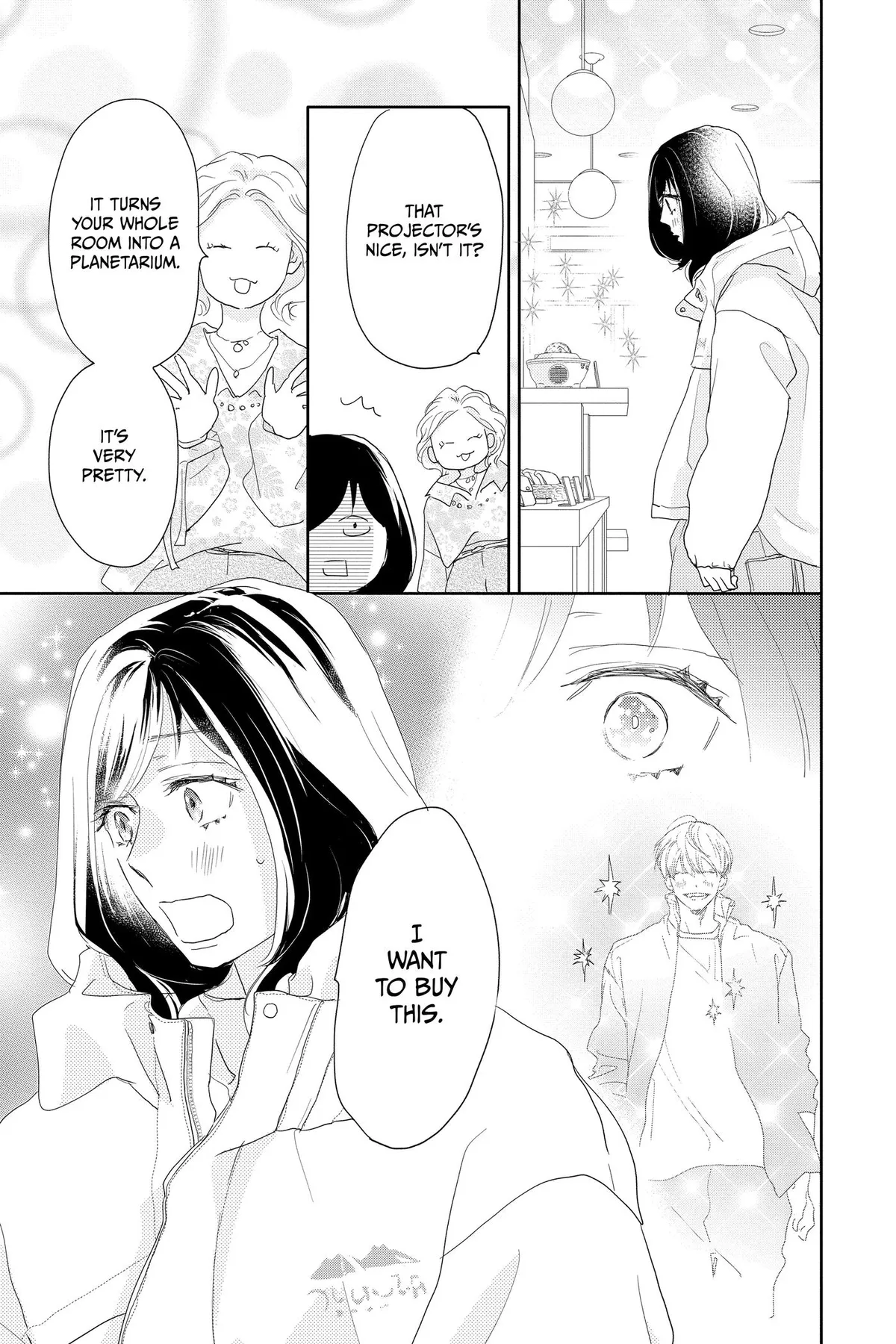 A Star Brighter Than the Sun Chapter 24 page 41 - 