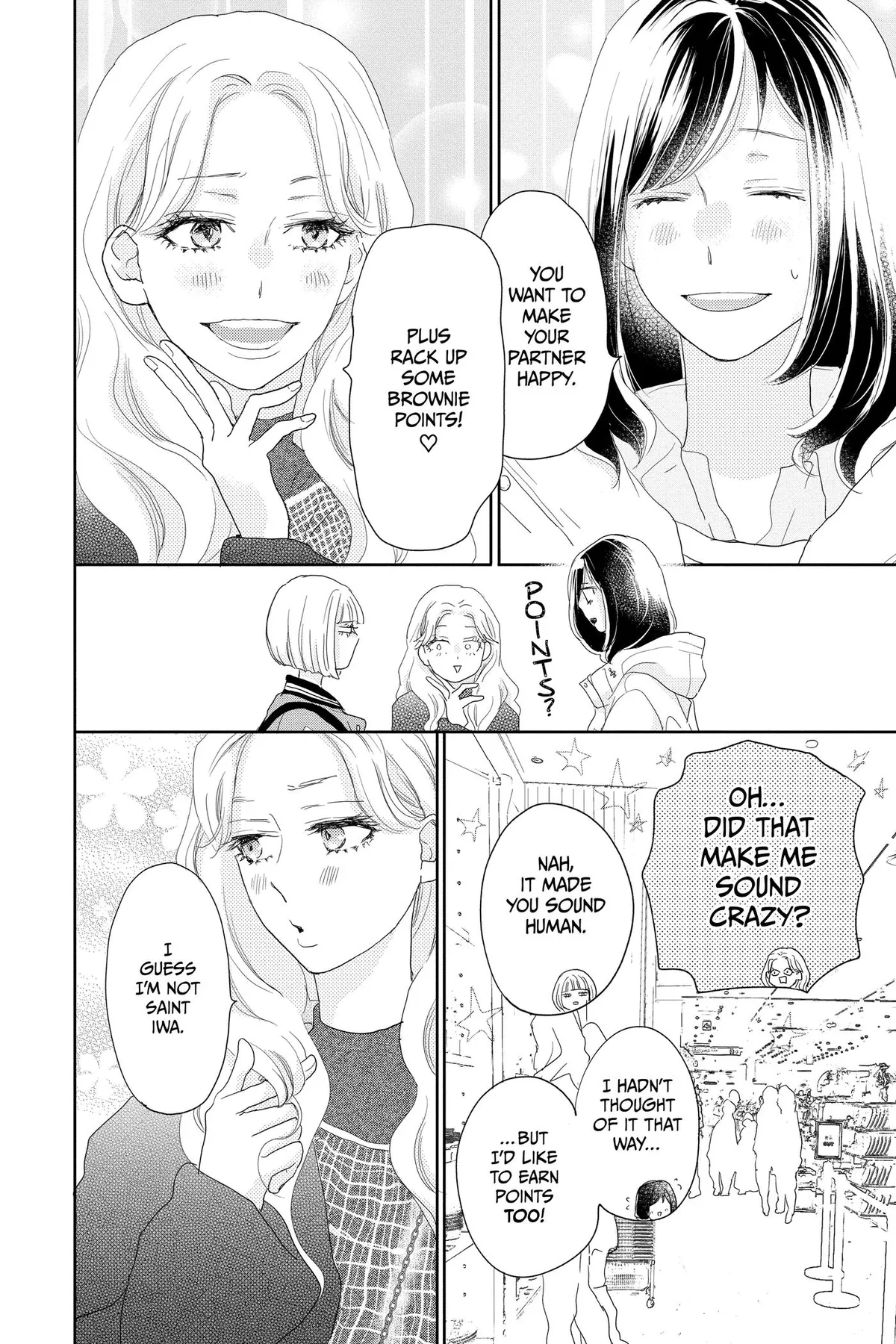 A Star Brighter Than the Sun Chapter 24 page 10 - 