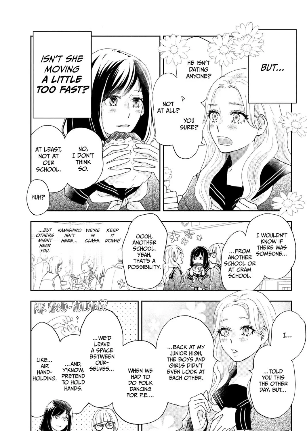 A Star Brighter Than the Sun Chapter 3 page 11 - 