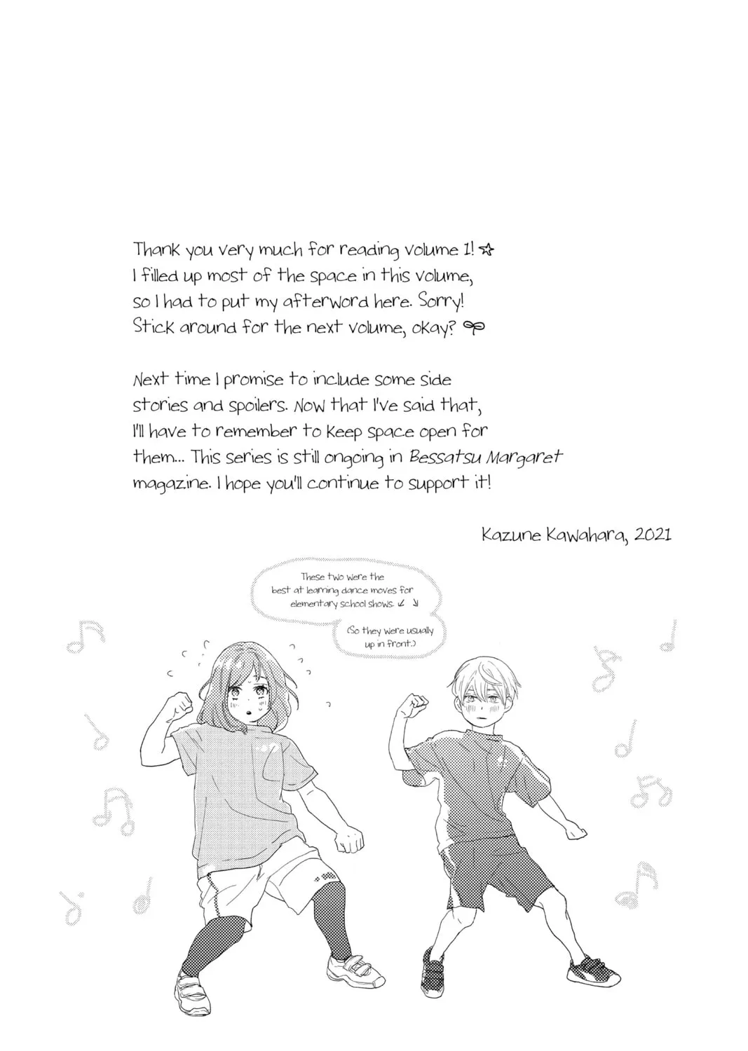 A Star Brighter Than the Sun Chapter 3 page 3 - 