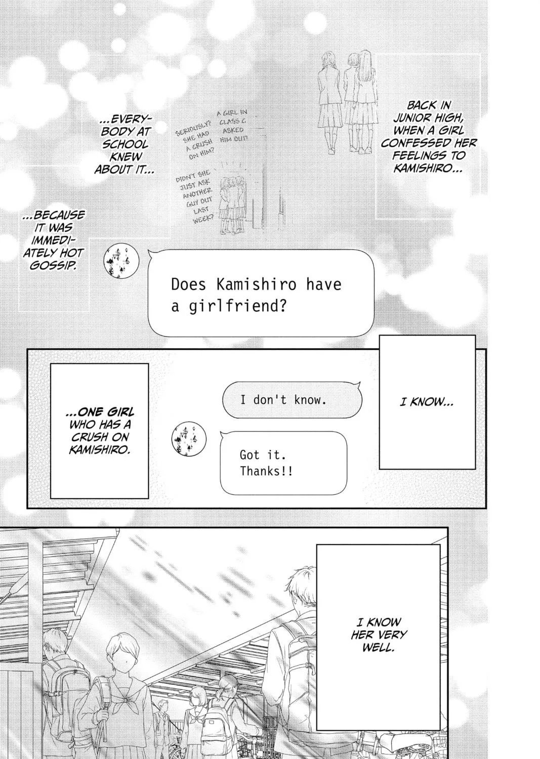 A Star Brighter Than the Sun Chapter 3 page 5 - 