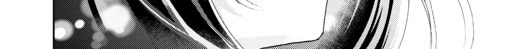 A Star Brighter Than the Sun Chapter 3 page 44 - 