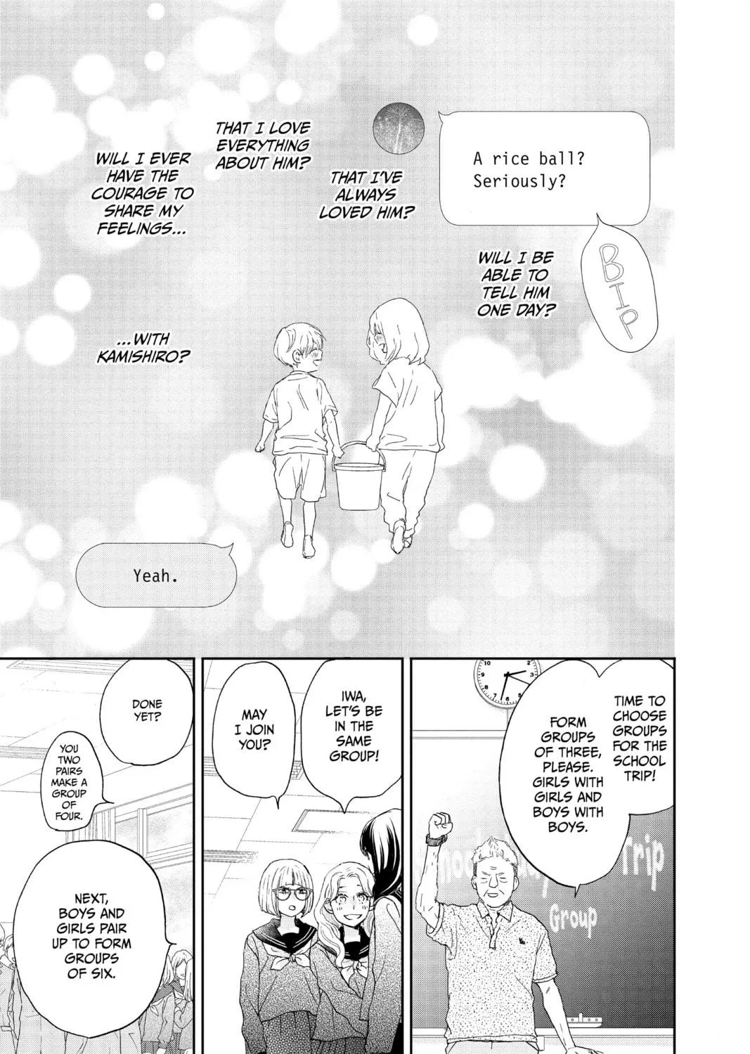 A Star Brighter Than the Sun Chapter 3 page 53 - 