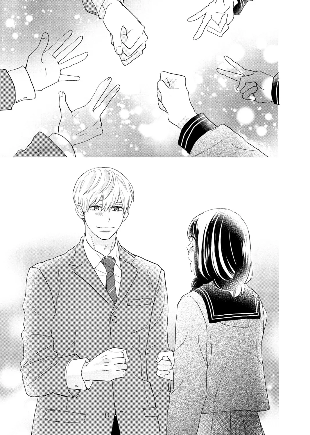 A Star Brighter Than the Sun Chapter 3 page 61 - 