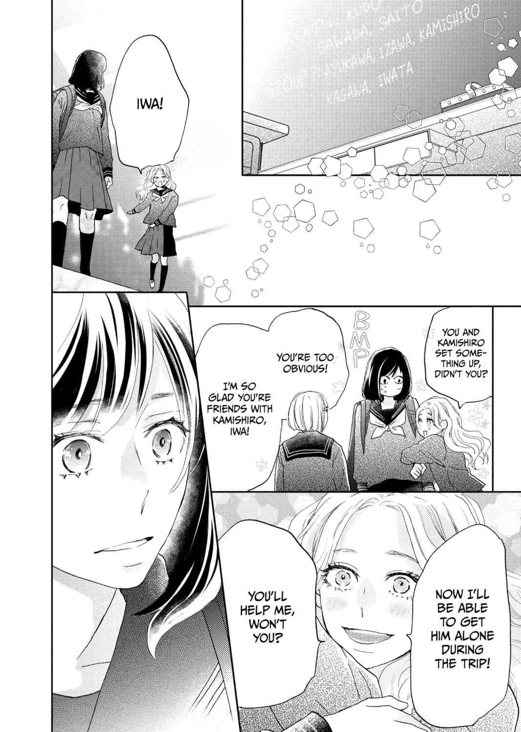 A Star Brighter Than the Sun Chapter 3 page 63 - 