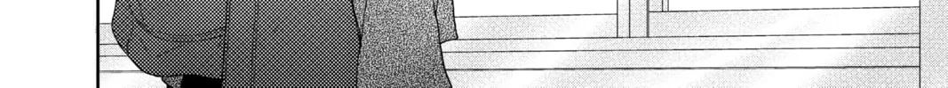 A Star Brighter Than the Sun Chapter 3 page 68 - 