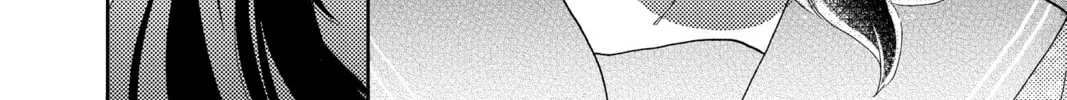 A Star Brighter Than the Sun Chapter 3 page 76 - 