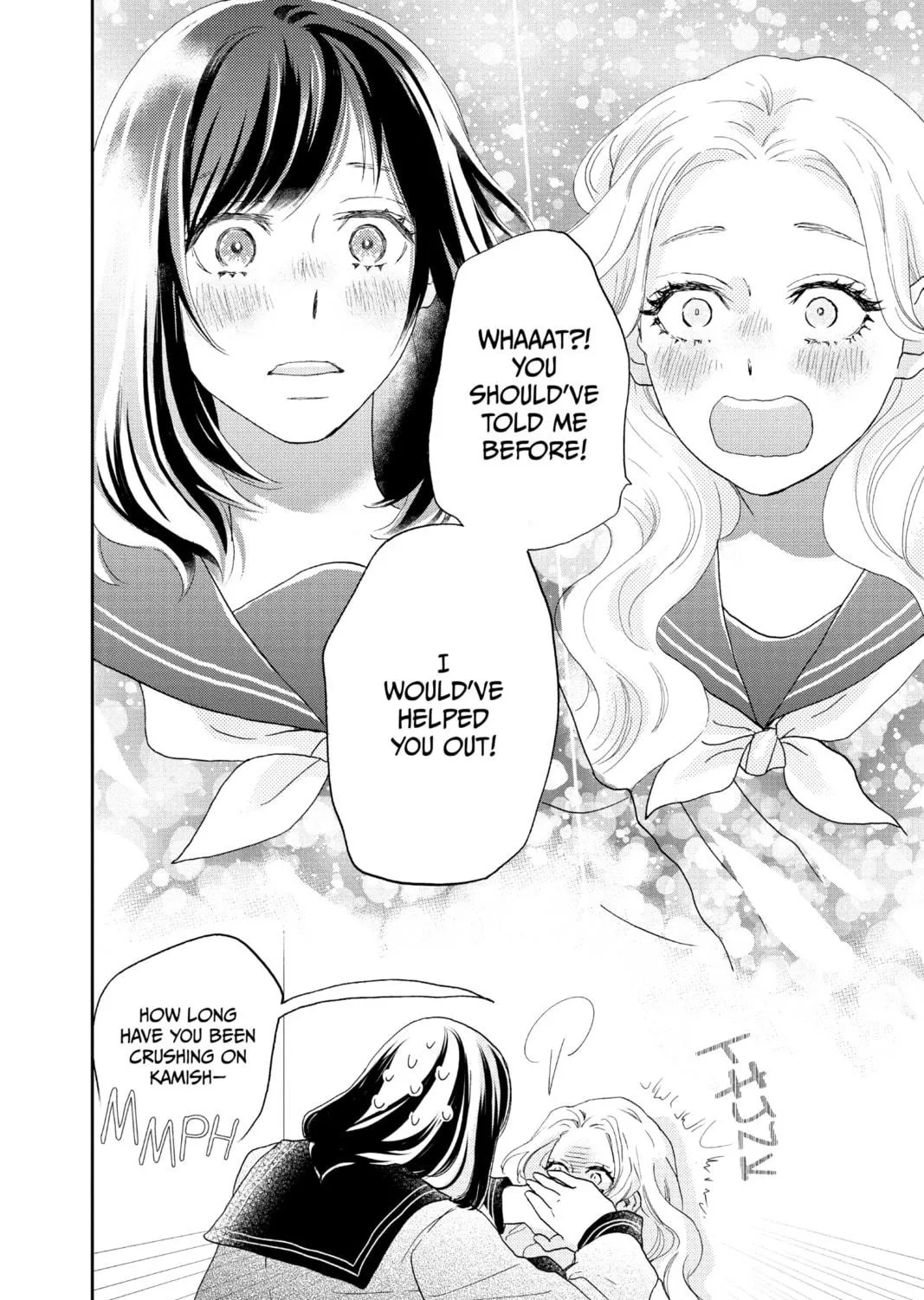 A Star Brighter Than the Sun Chapter 3 page 79 - 