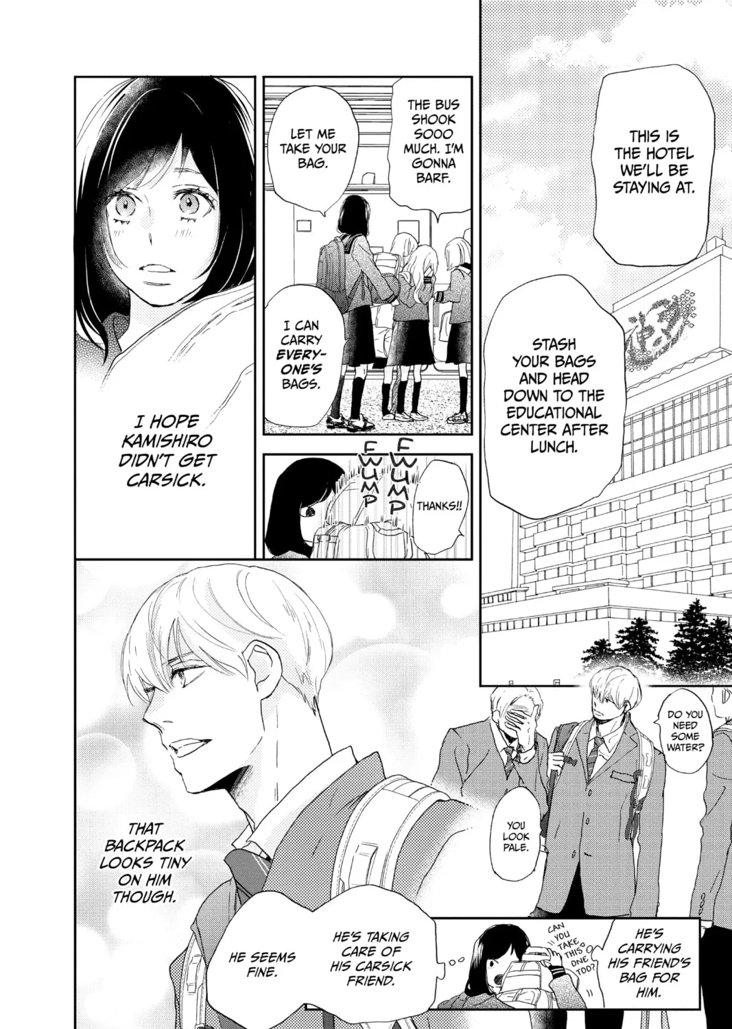 A Star Brighter Than the Sun Chapter 4 page 15 - 