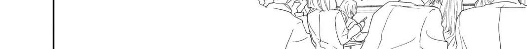 A Star Brighter Than the Sun Chapter 4 page 28 - 