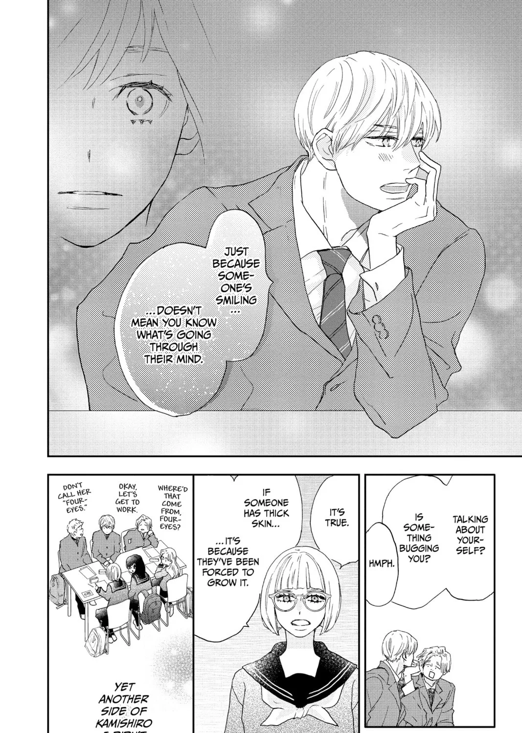 A Star Brighter Than the Sun Chapter 4 page 31 - 