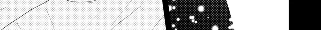 A Star Brighter Than the Sun Chapter 4 page 62 - 