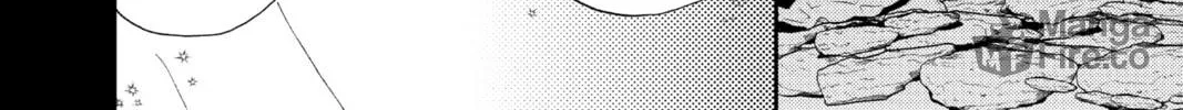 A Star Brighter Than the Sun Chapter 4 page 72 - 