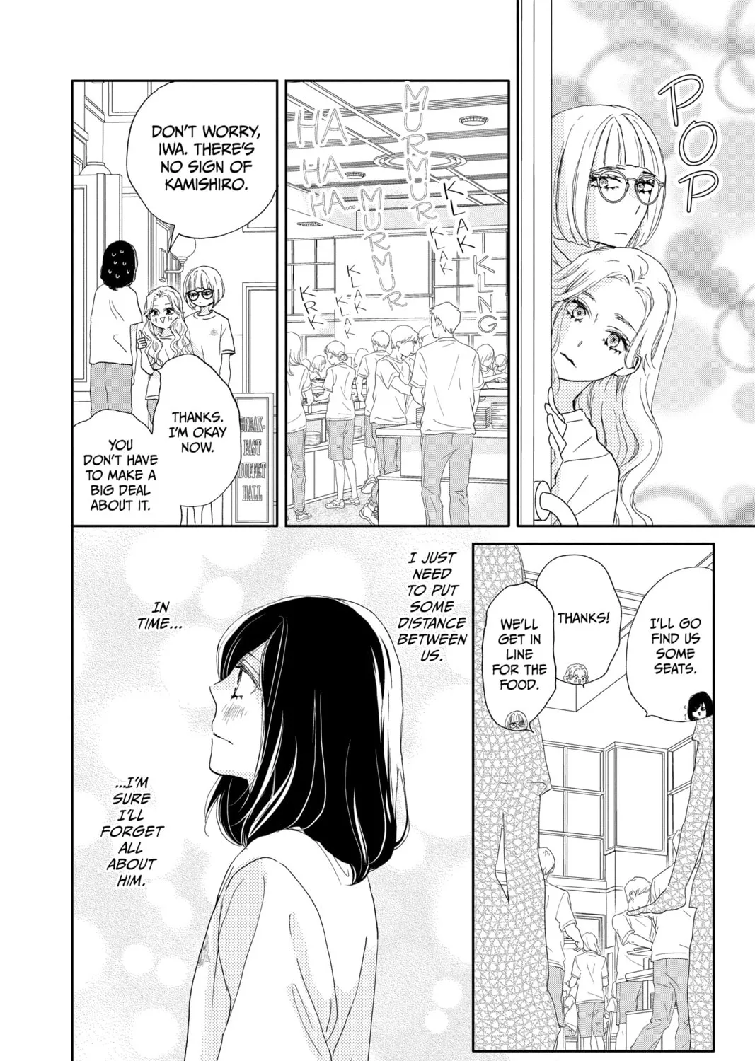 A Star Brighter Than the Sun Chapter 5 page 15 - 