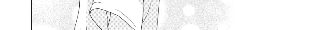 A Star Brighter Than the Sun Chapter 5 page 16 - 