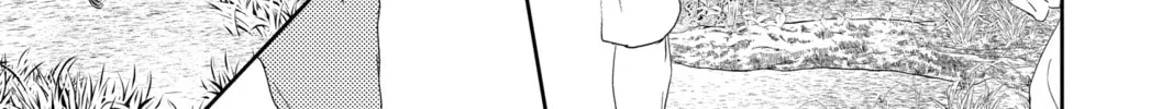A Star Brighter Than the Sun Chapter 5 page 34 - 