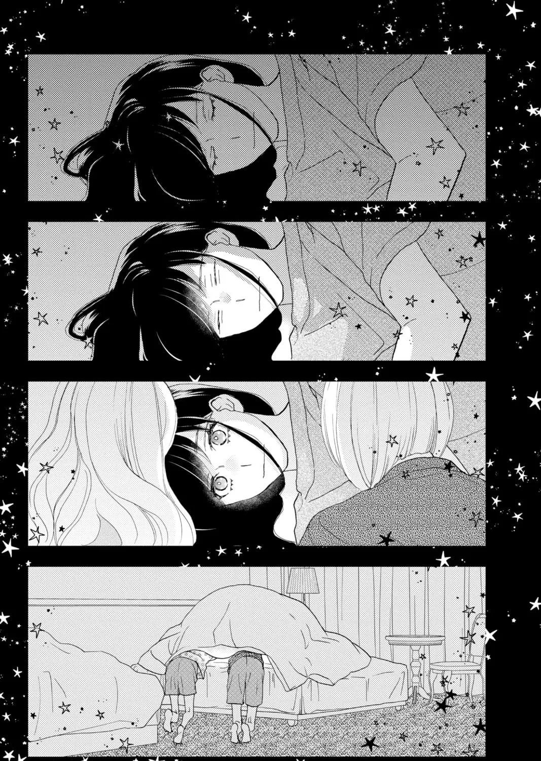 A Star Brighter Than the Sun Chapter 5 page 5 - 