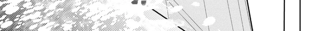A Star Brighter Than the Sun Chapter 5 page 58 - 