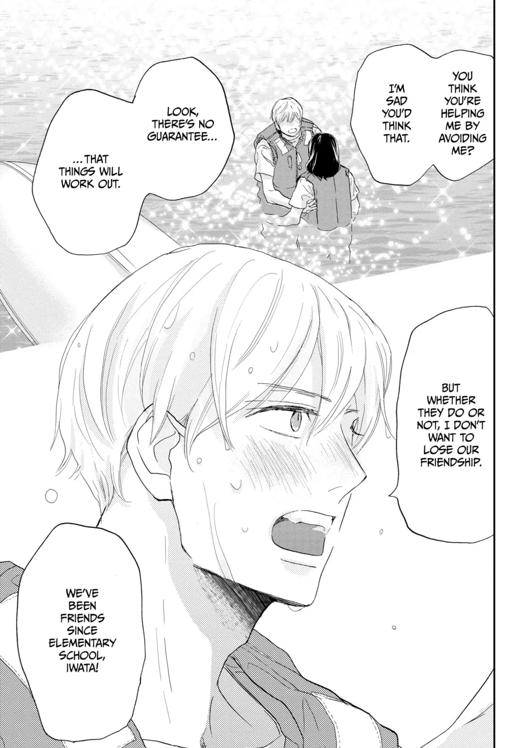 A Star Brighter Than the Sun Chapter 5 page 67 - 