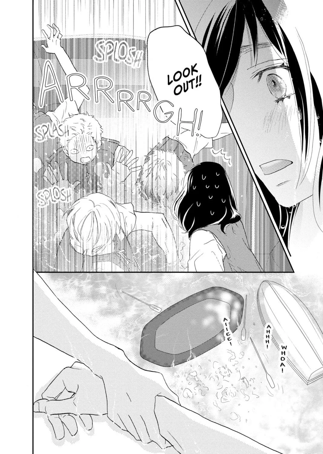 A Star Brighter Than the Sun Chapter 5 page 69 - 