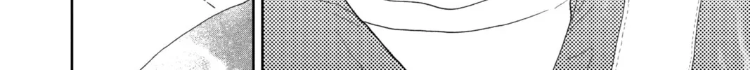 A Star Brighter Than the Sun Chapter 5 page 74 - 