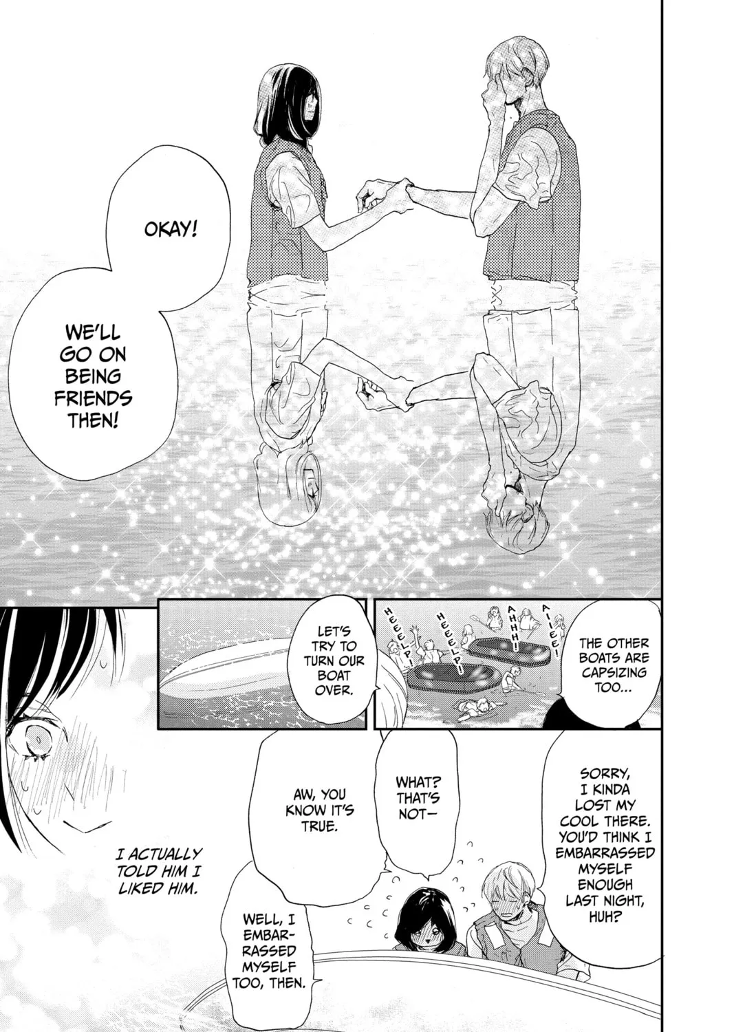 A Star Brighter Than the Sun Chapter 5 page 75 - 