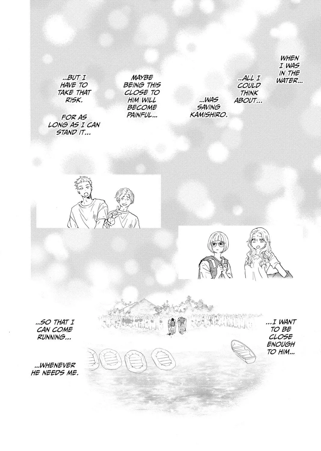 A Star Brighter Than the Sun Chapter 5 page 77 - 