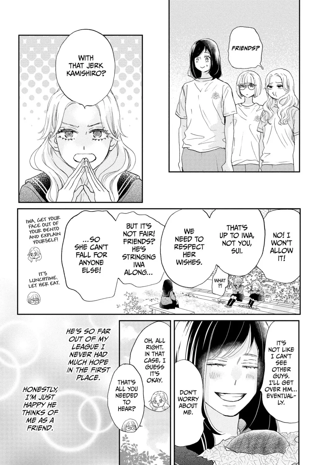 A Star Brighter Than the Sun Chapter 6 page 13 - 