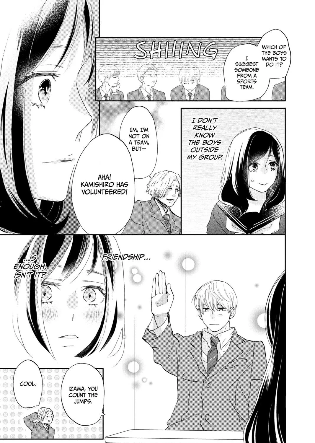 A Star Brighter Than the Sun Chapter 6 page 17 - 