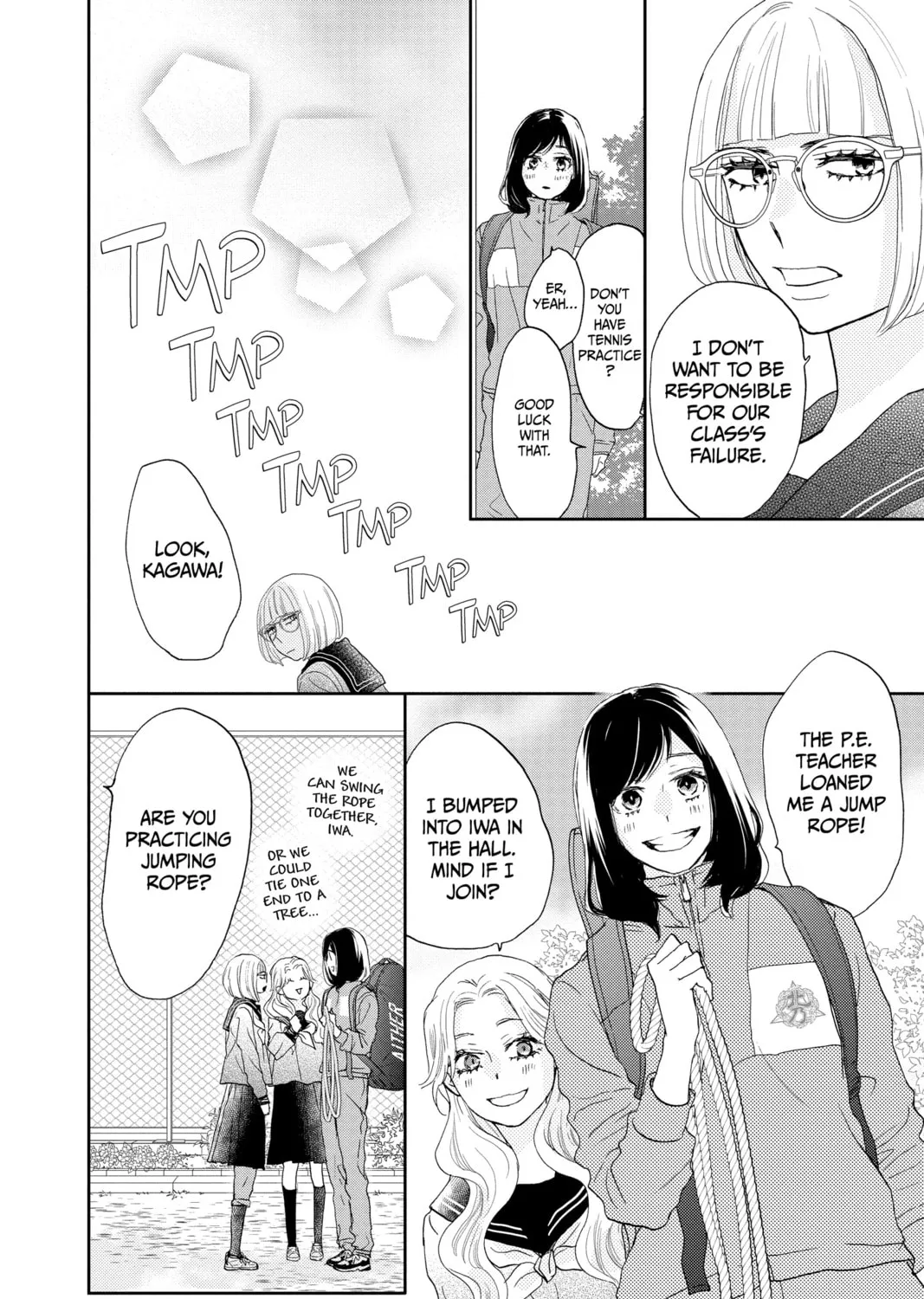 A Star Brighter Than the Sun Chapter 6 page 31 - 